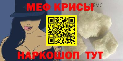 герыч Бугуруслан