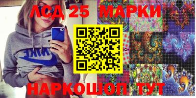 герыч Бугуруслан