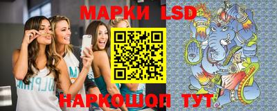 спиды Бузулук