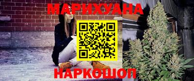 спиды Бузулук