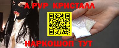 герыч Бугуруслан