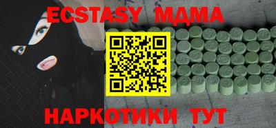 герыч Бугуруслан
