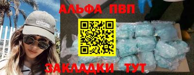 герыч Бугуруслан