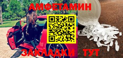 герыч Бугуруслан