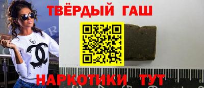 герыч Бугуруслан