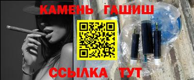 спиды Бузулук