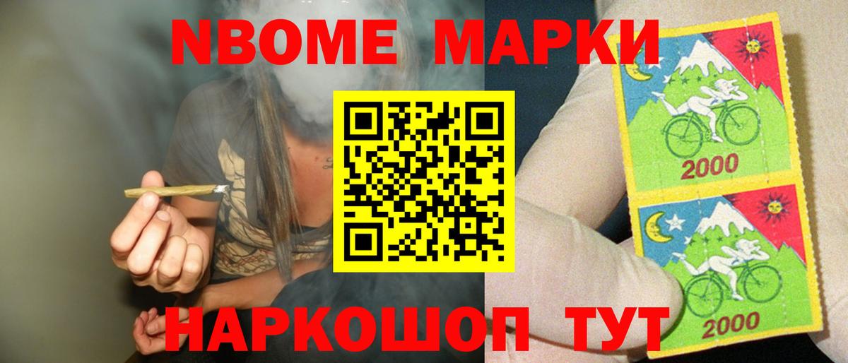 LSD-25 экстази ecstasy  Вход с VPN  Похвистнево  Лсд 25 экстази ecstasy 